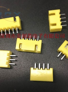 XH2.54MM间距 XH2.54-2P 3P 4P 5P 6P 彩色黄色 直针针座 插座
