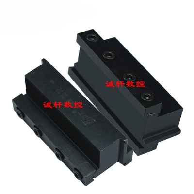 外径单边数控切断刀座刀板座QMN2532 3232 2032 3226 2526 2026mm