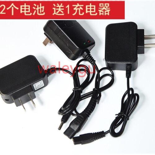 泰尔戈照明 斗牛士 TL-06 LD 109 多功能锂电池分体式头灯 充电器