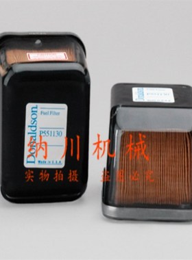 P551130 BF909 18786 AR50041 4024232  WK13001柴油滤芯柴油格