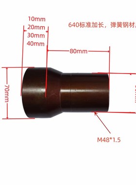 耀发玉环0640瑞远6130数控仪表车床弹簧夹头弹簧钢材质淬火硬度高