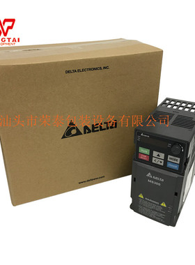 直销DELTA/台达VFD-MS300变频器三相2.2kw变频器230v电机调压器