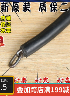 电梯补偿链 全塑 包塑半塑套塑日立通力奥的斯平衡补偿链导向装置