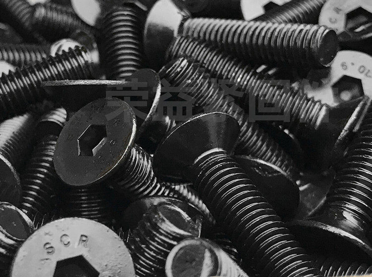 10.9级平头内六角螺钉 沉头内六角螺丝黑色平锥形螺栓M3M4M5M6M8,橡塑材料及制品,塑料盒/塑料箱/塑料柜,淘宝优惠券,粉丝福利购,淘宝优惠卷