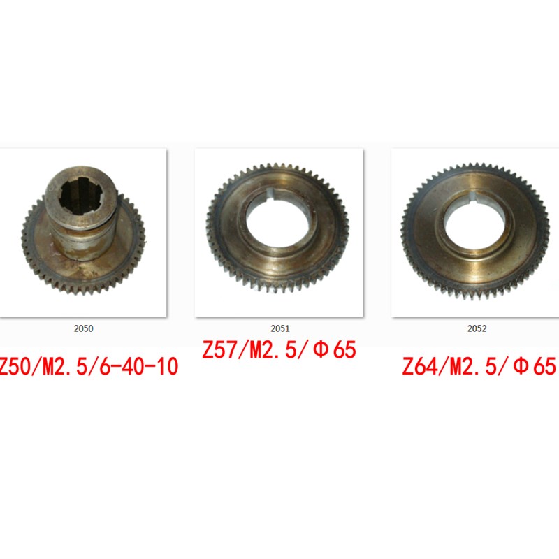 沈阳大连安阳CW6163/80车床2050/51/52 变速箱组合齿轮Z50 57 64