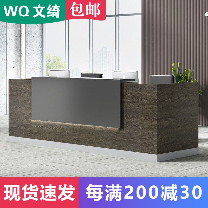 公司店铺商用前台接待台收银台咨询台简约现代公司写字楼迎宾前台