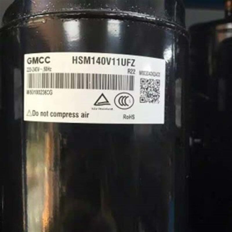 原装全新QXS-F42sN050 QXS-F415N050 格力空调压缩机凌达3匹380V