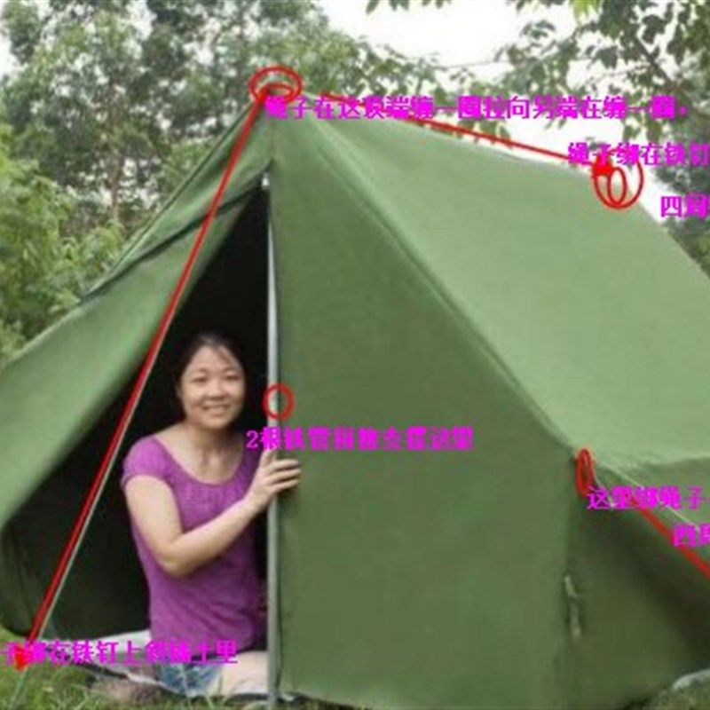 户外帆布帐篷 2-3人帆布帐篷 小型施工帐篷民用夜钓野外帆布帐篷,橡塑材料及制品,塑料盒/塑料箱/塑料柜,淘宝优惠券,粉丝福利购,淘宝优惠卷