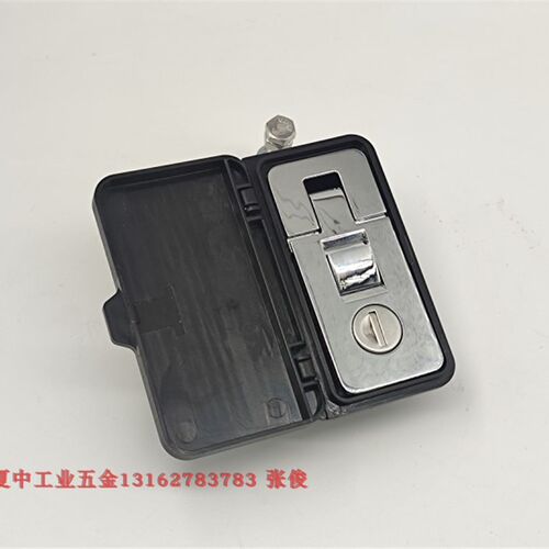 怀海工业门锁 杠杠锁 房车锁 拖车锁 带防雨水锁盖MS718-3C-4C