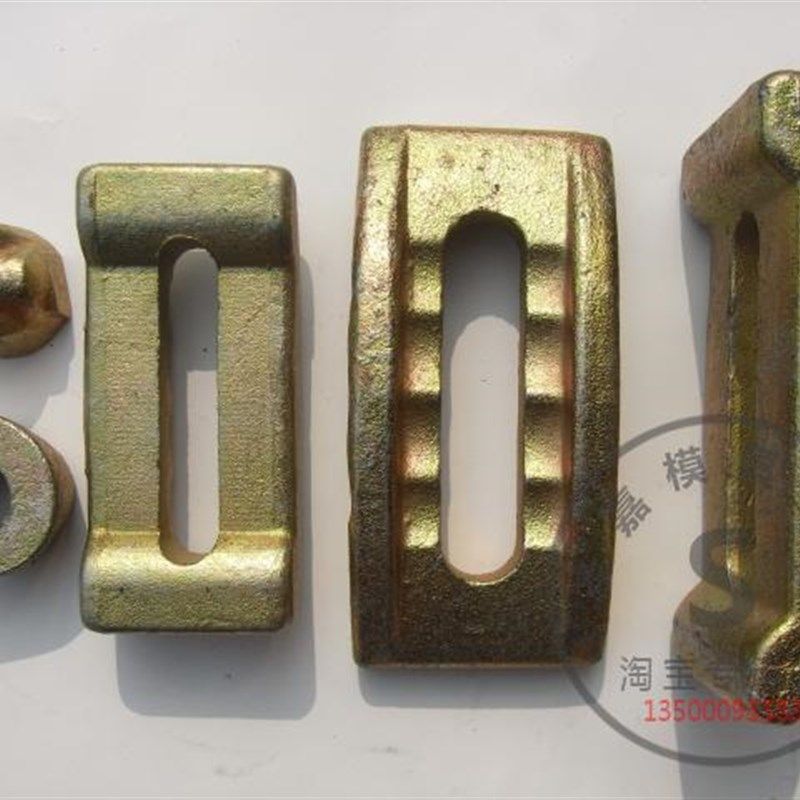 元宝压板 平行垫块 可调压规 弓形压板 码模夹 模具多功能压板,橡塑材料及制品,塑料盒/塑料箱/塑料柜,淘宝优惠券,粉丝福利购,淘宝优惠卷