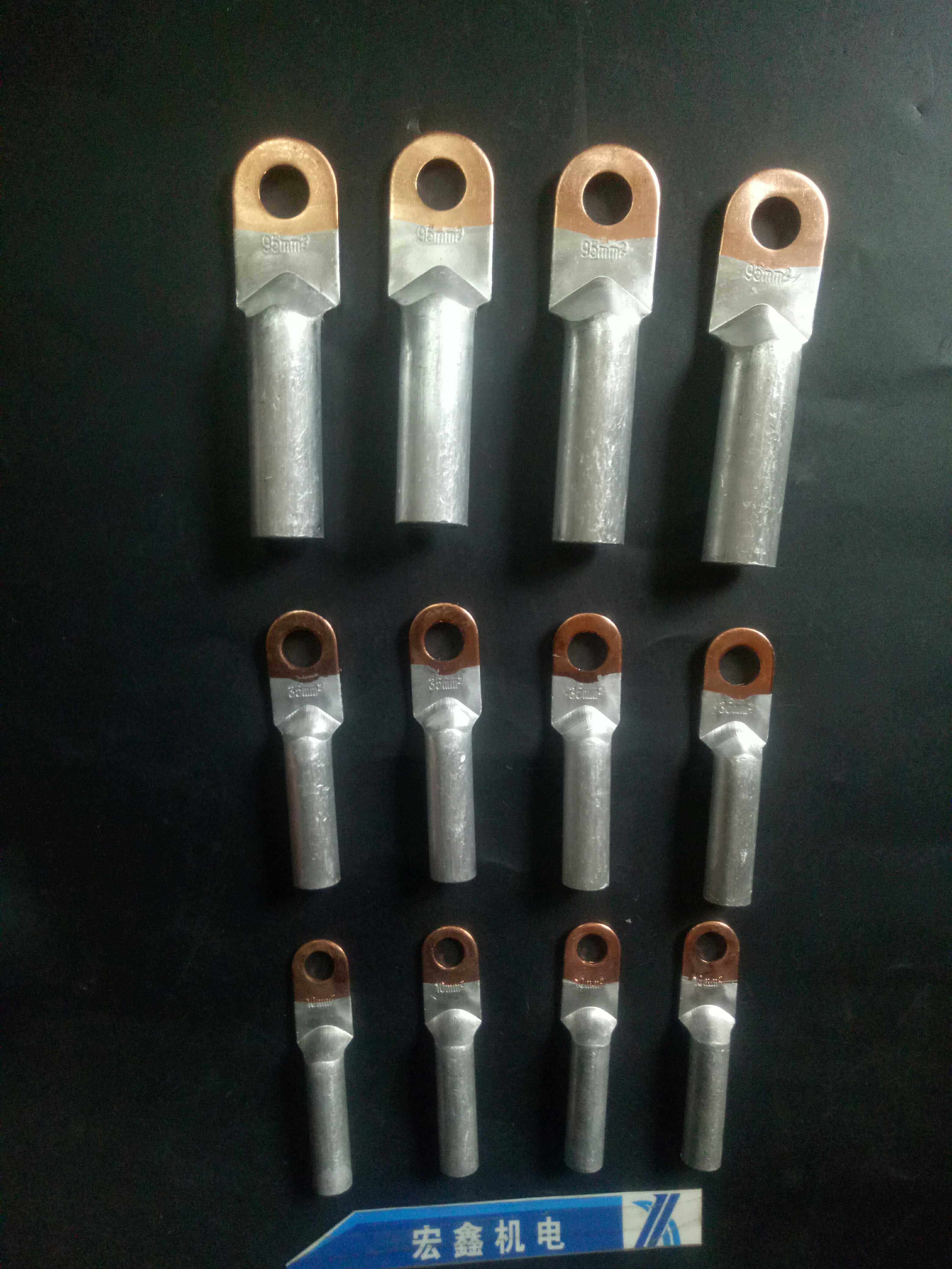 铜铝接线鼻电缆电线接头堵油铜铝接线端子国标16平方-300平方直销,橡塑材料及制品,塑料盒/塑料箱/塑料柜,淘宝优惠券,粉丝福利购,淘宝优惠卷