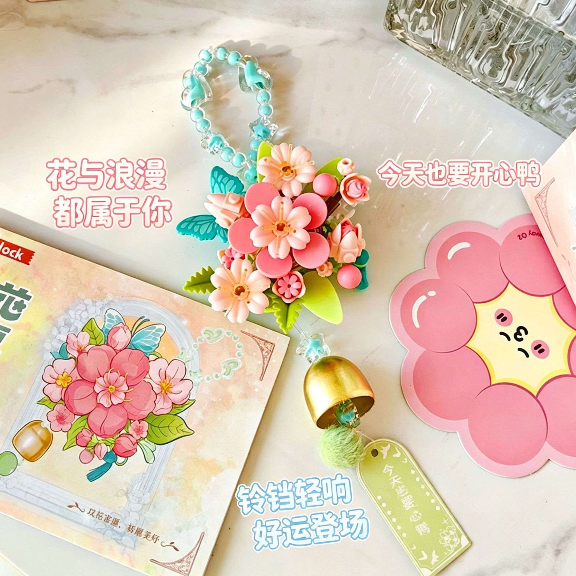 花愿祈创意壁挂积木花束手工diy永生花摆件女神节毕业季女生礼物