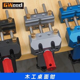 铝合金精密台虎钳家用夹钳桌面工作台平口多功能迷你小型台虎桌钳