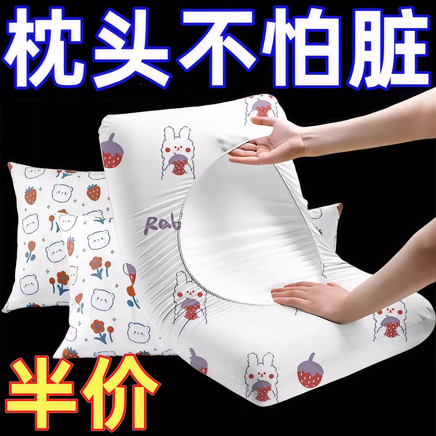 一次性枕套旅行枕巾枕头套加厚隔脏双人火车卧铺单人酒店床上用品