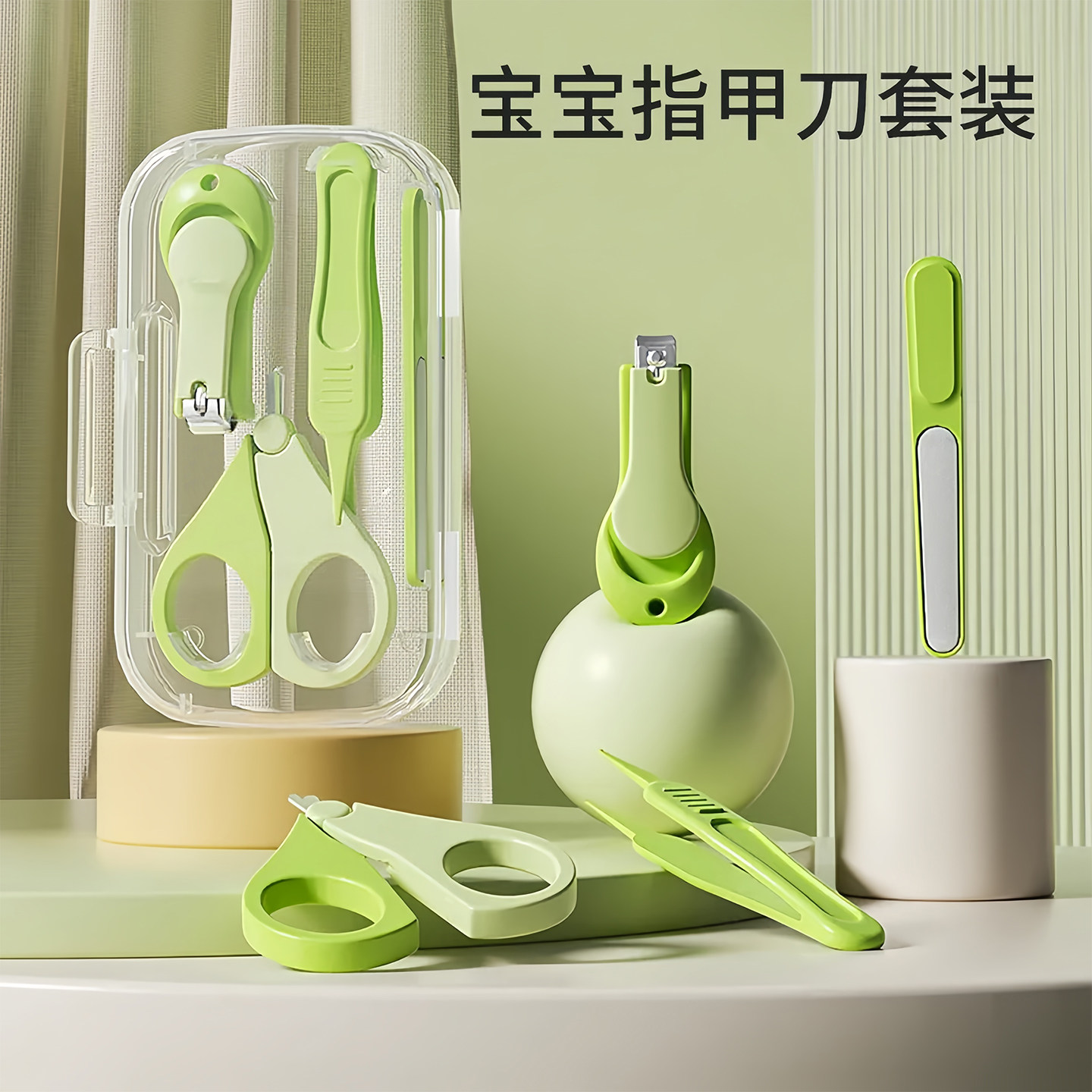 婴儿指甲剪新生专用套装宝宝指甲剪刀钳神器安全防夹肉幼儿童用品,婴童用品,宝宝剪刀/指甲钳,淘宝优惠券,粉丝福利购,淘宝优惠卷