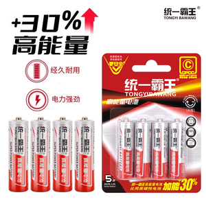 统一霸王电池5号7号碳性电池电视空调遥控器闹钟五号玩具耐用电池