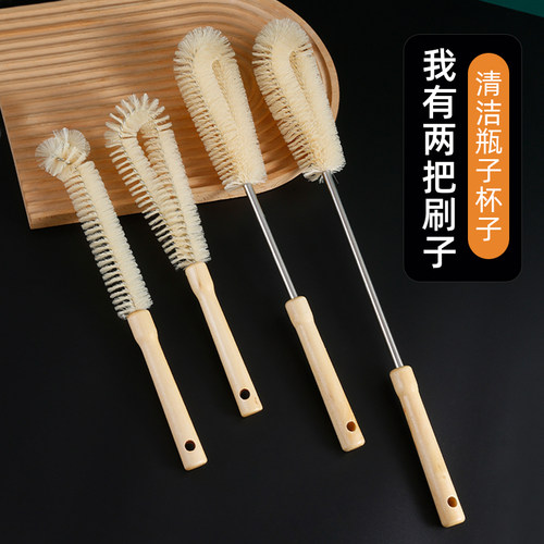 无死角家用厨房长柄清洁刷