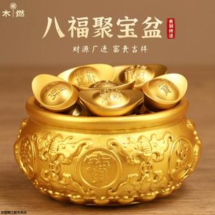 商铺纯摆件装 饰品聚宝盆黄铜家居客厅财位存钱罐用聚财招财办公室