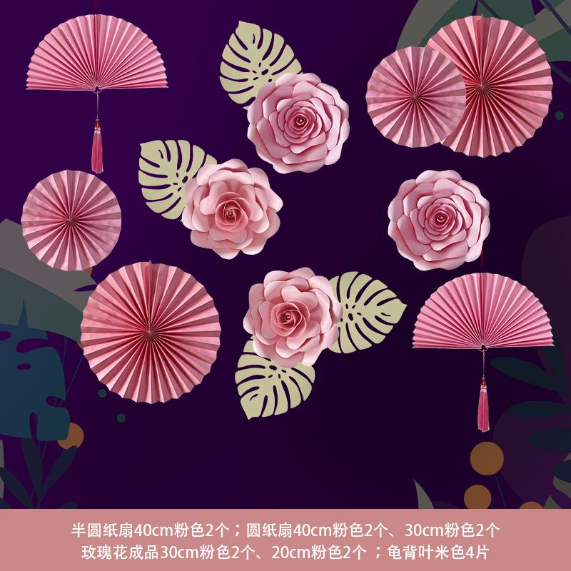 节日装饰布置浪漫粉色系灯笼结婚房背景吊顶珠宝店铺橱窗挂件氛围