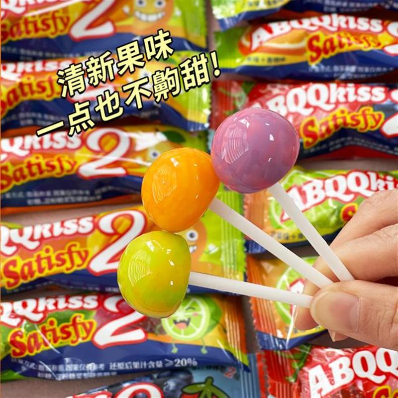 60支/袋维C果汁棒棒糖德国多口味贰宝VC糖果独立包装休闲零食