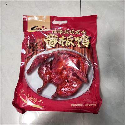 新货精武酱板鸭湖南常德特