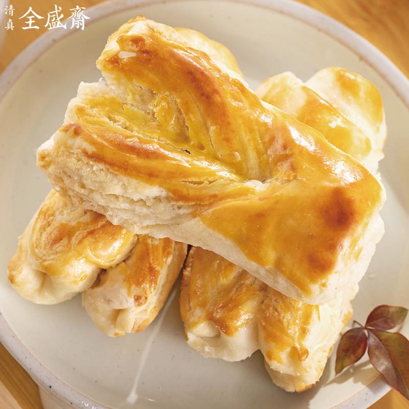 正宗陕西西安特产白兰酥清真食品老味道特色小吃传统糕点点