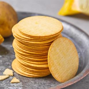 布特公主马铃薯薄脆饼干香葱味咸蛋黄原味超薄散装零食迷你小薄饼