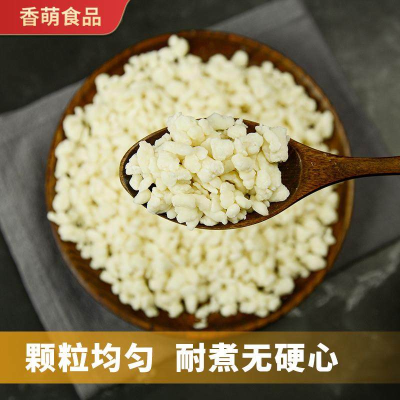 正宗疙瘩汤东北面疙瘩早餐半成品粥汤速食家庭装速冻传统面食