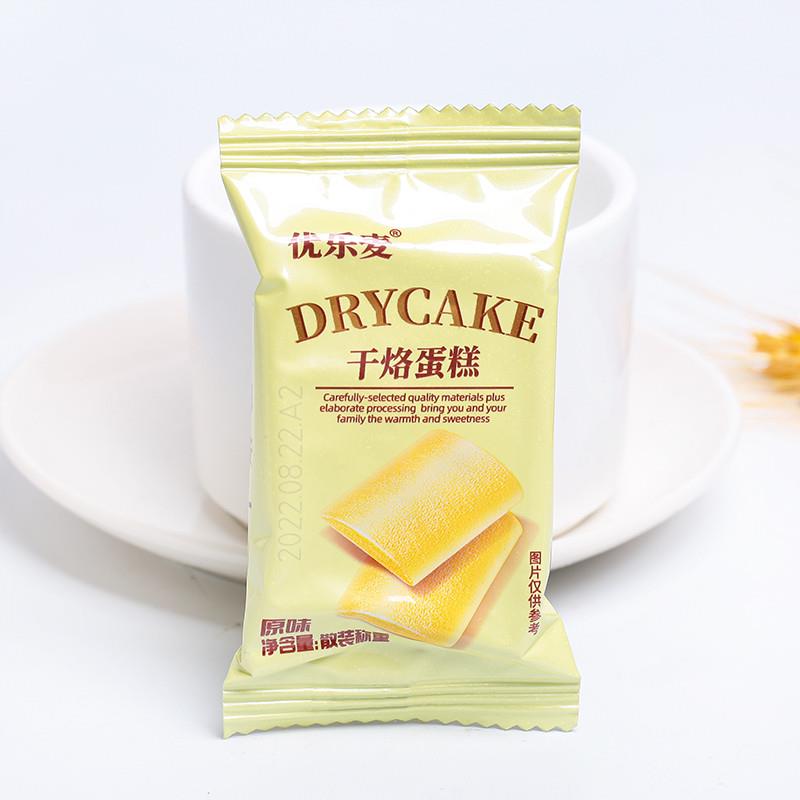 新货干酪蛋糕饼干奶酪鸡蛋