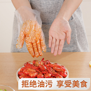 佳帮手一次性手套食品级专用加厚PE塑料透明薄膜餐饮厨房家务手膜