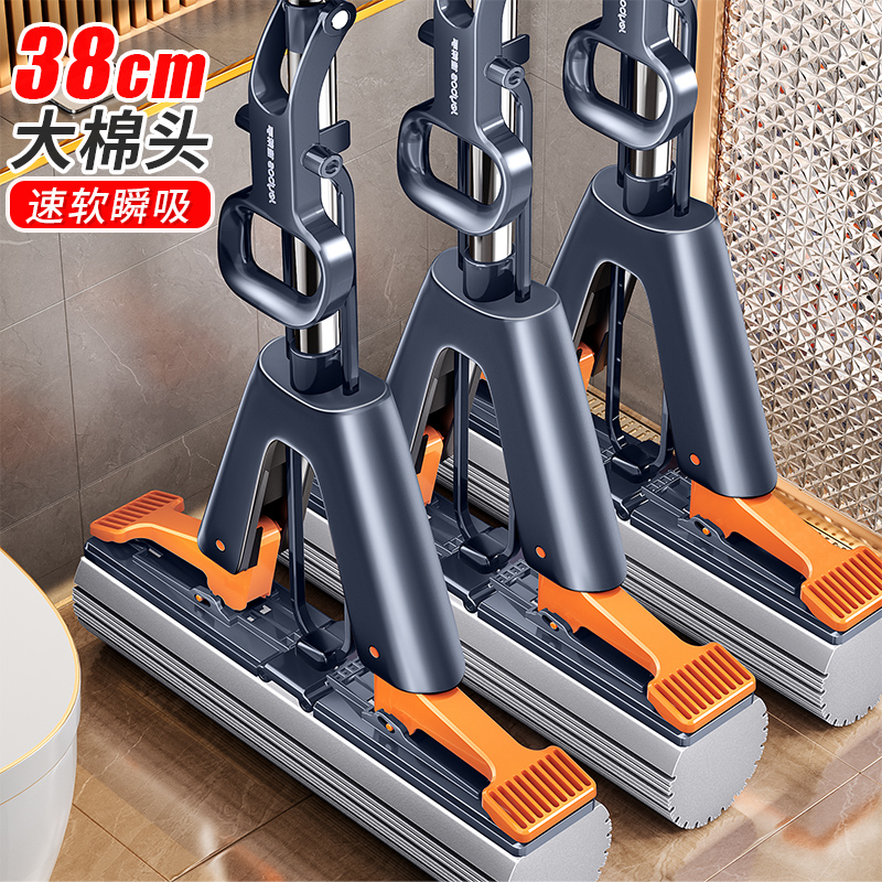 佳帮手免手洗家用一拖净海绵拖把