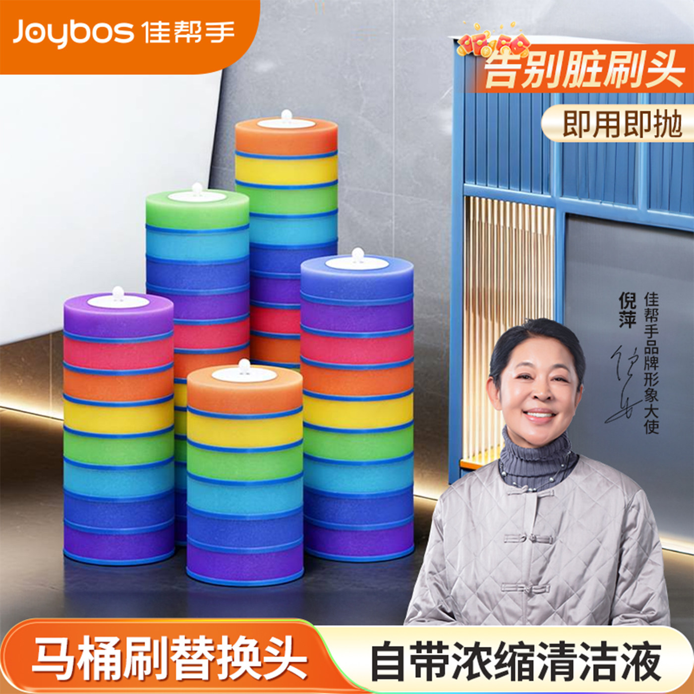 ���ڲ�������7�����ʺ��滻ˢͷ??����ʽ����ϴ �Ѱ���һ������Ͱˢͷ������ϴ 4.9Ԫ