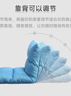 单人懒沙发榻榻米小子卧SXSG人室阳台飘窗躺椅床上靠座椅背地上椅