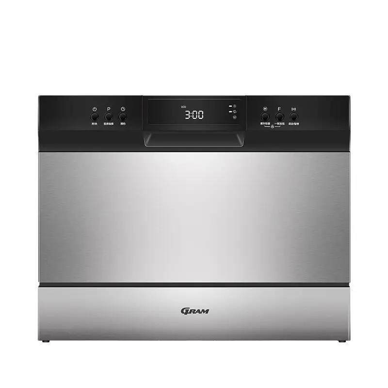 厨洗碗机嵌入式台式两用6套消毒烘干预约两喷淋省水省电6人