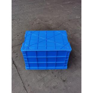 755塑料周转箱810*570*500收纳箱子755*530*490筐子81厘米胶箱框