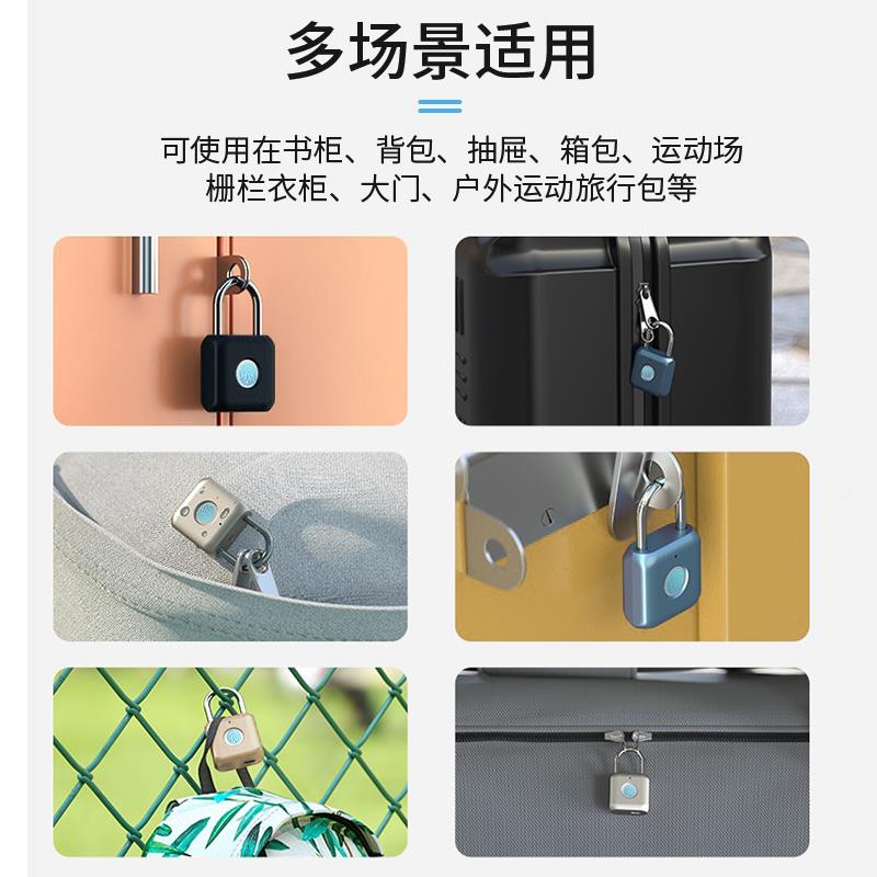 联智能指纹挂锁码锁户外无品牌/密防水小锁钥匙家用大号锁亿头电