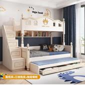 儿童双层床步梯柜32cm双层床衣柜抽屉式 储物梯柜子小号单卖家俱