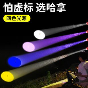 哈拿夜钓灯钓鱼灯2025新款激光大炮专业黑坑野钓紫钓鱼专用诱鱼灯