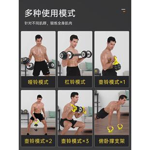 华亚电镀铸铁哑铃男子健身家居运动器材杠铃臂肌训练组合