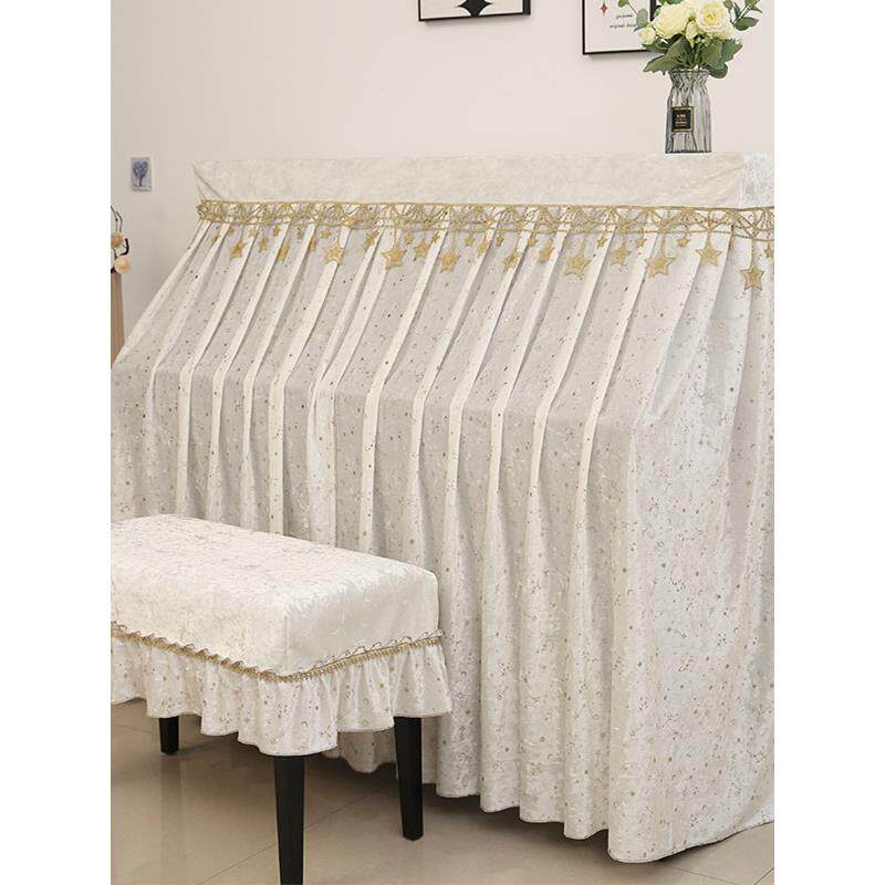 轻奢黑色钢琴罩现代简约全罩丝绒防尘罩北欧半罩高级法式高档防晒