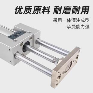 SC气缸指向支架 三轴三杆带导杆压料气缸机架SC32/40/50/63/80