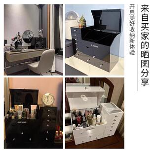 化妆台抽屉式化妆品收纳盒桌面高级感大容量带镜子首饰一体置物架