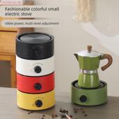 咖啡电热炉电陶炉煮茶器煮咖啡壶烧水煮茶炉小型多功能围炉煮茶炉