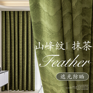 绒布窗帘轻奢现代卧室2022年新款 法式 轻奢客厅阳台飘窗落地窗挂钩