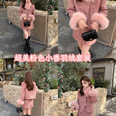 特价 毛袖 清仓直降狐狸毛羽绒服 半身裙配可拆卸真毛领