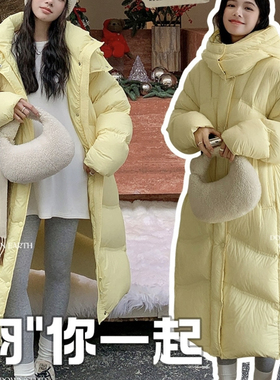 泊曼秀-2025年冬上新新品气质韩版宽松长款鹅黄色保暖羽绒服外套