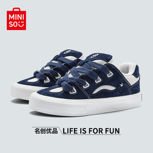 情侣休闲运动面包鞋 MINISO 街头滑板鞋 子男反绒皮经典 名创优品鞋