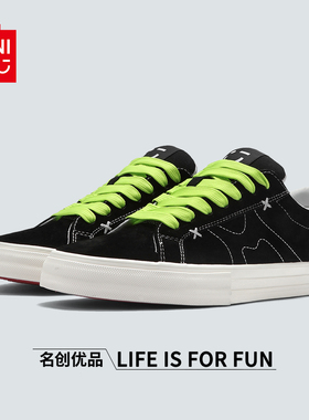 MINISO/名创优品鞋子男绿色鞋带运动滑板鞋情侣休闲青少年帆布鞋