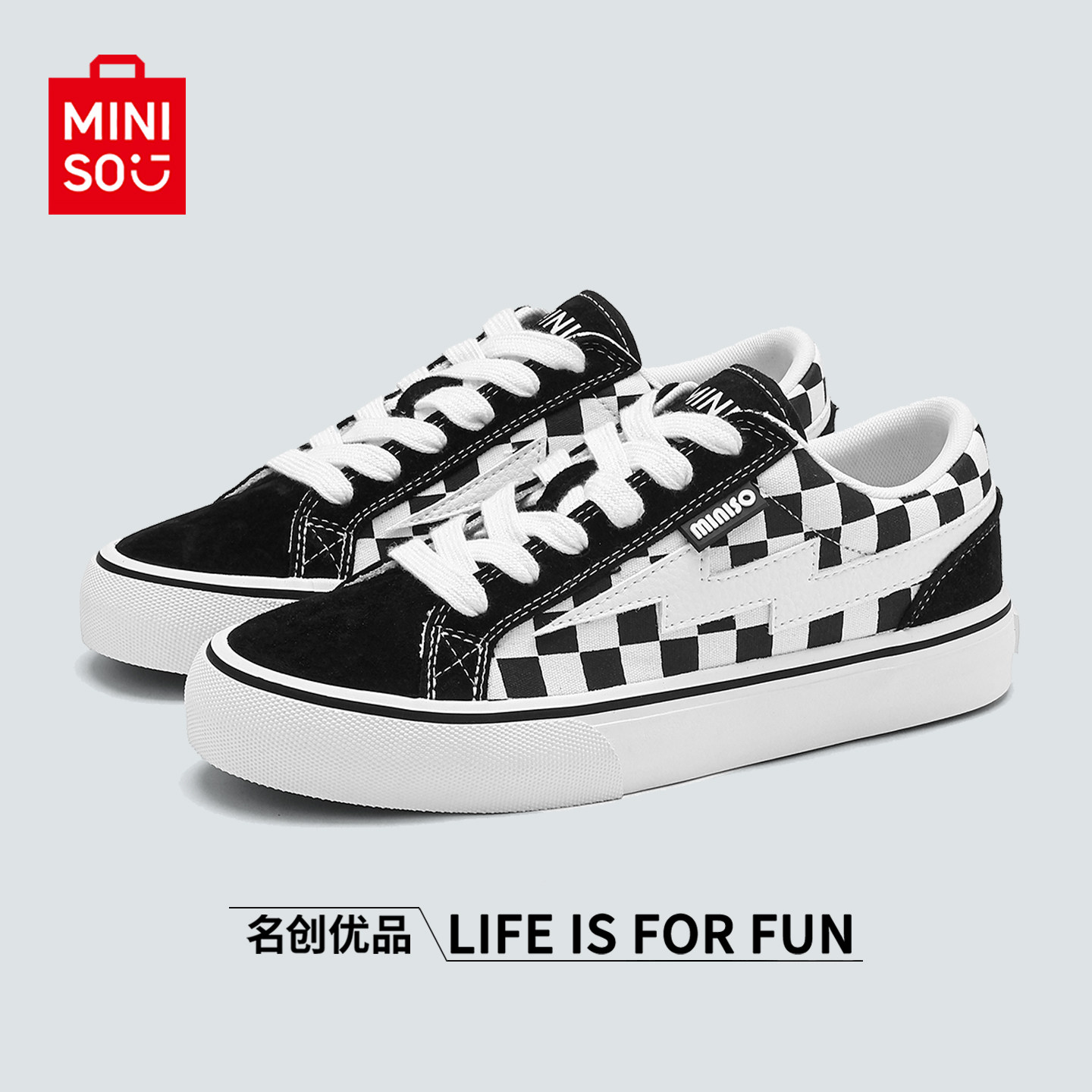 MINISO/名创优品黑白棋盘格潮牌闪电鞋情侣秋冬款学生运动滑板鞋,流行男鞋,休闲板鞋,淘宝优惠券,粉丝福利购,淘宝优惠卷
