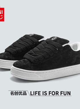 MINISO/名创优品鞋子男翻毛皮黑色面包鞋情侣秋冬运动学生滑板鞋